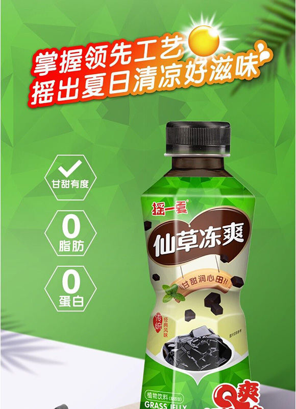 uһɲ݃ˬ400ml