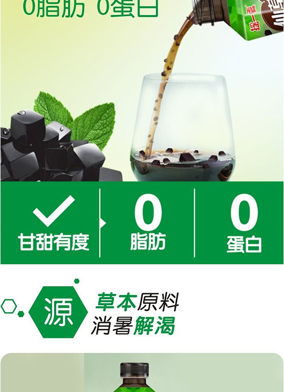 uһɲ݃ˬ400ml