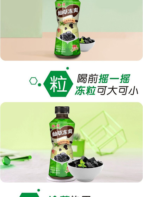 uһɲ݃ˬ400ml