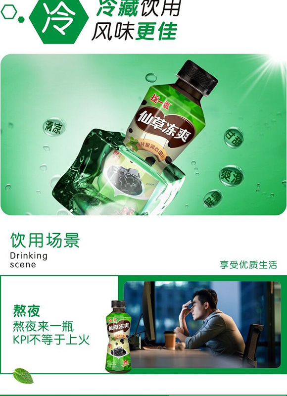 uһɲ݃ˬ400ml
