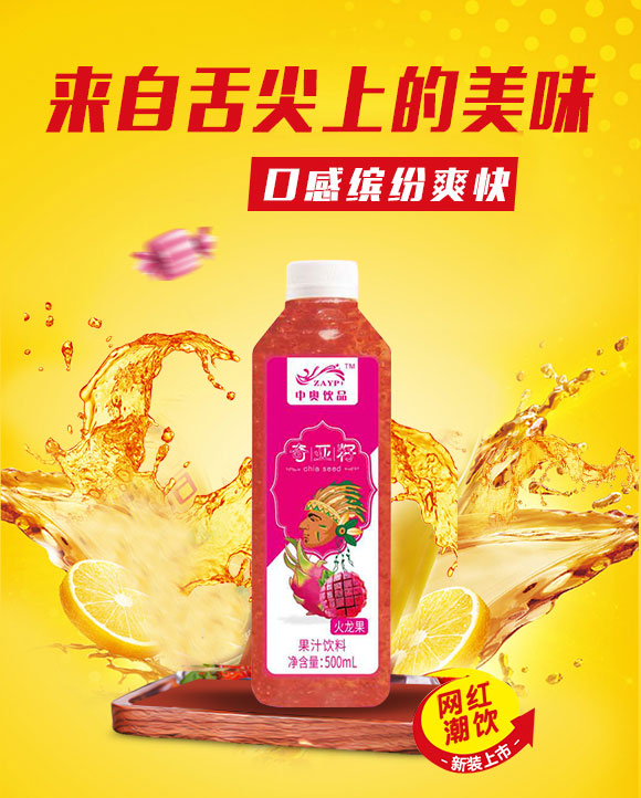 ֭_01