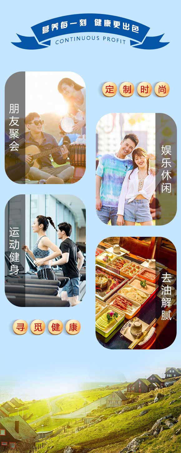 鮮奶_04 鮮奶_04