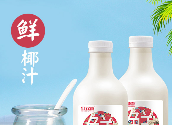 東升鎮(zhèn)椰子汁_01 東升鎮(zhèn)椰子汁_01