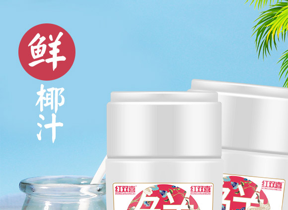 東升鎮(zhèn)椰子汁380_01 東升鎮(zhèn)椰子汁380_01