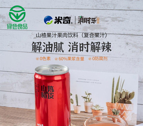 消時(shí)樂(lè)山楂爽310ml 消時(shí)樂(lè)山楂爽310ml