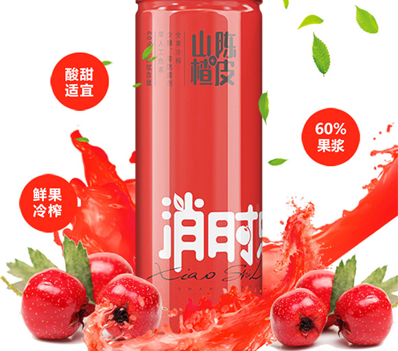 消時(shí)樂(lè)山楂爽310ml 消時(shí)樂(lè)山楂爽310ml