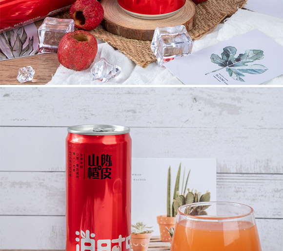 消時(shí)樂(lè)山楂爽310ml 消時(shí)樂(lè)山楂爽310ml