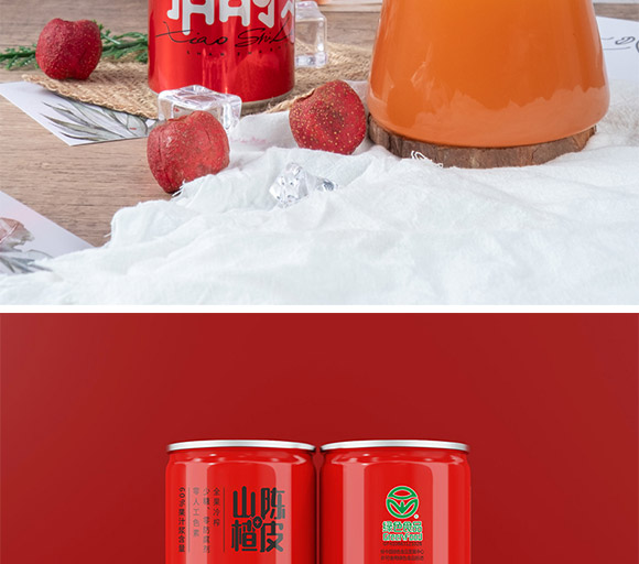 消時(shí)樂(lè)山楂爽310ml 消時(shí)樂(lè)山楂爽310ml