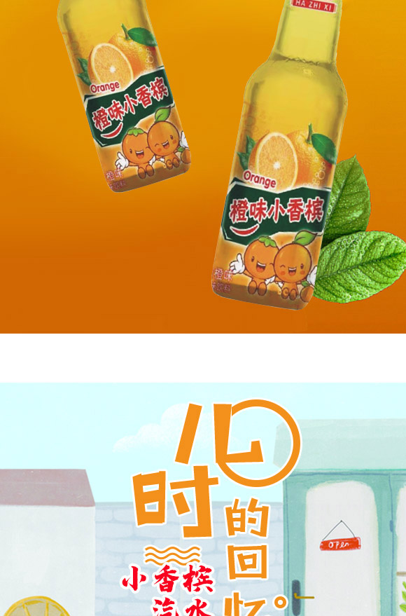 wйQ޹˾-С㙉ˮ3_04