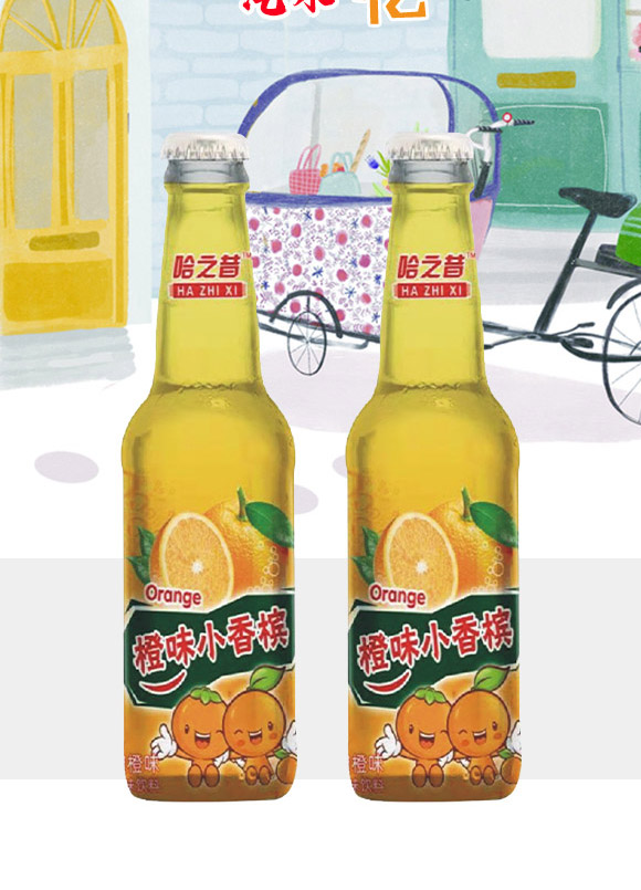 wйQ޹˾-С㙉ˮ3_05