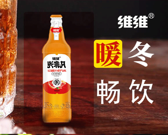 濟寧維真食品飲料有限公司-詳情頁-1_02 濟寧維真食品飲料有限公司-詳情頁-1_02