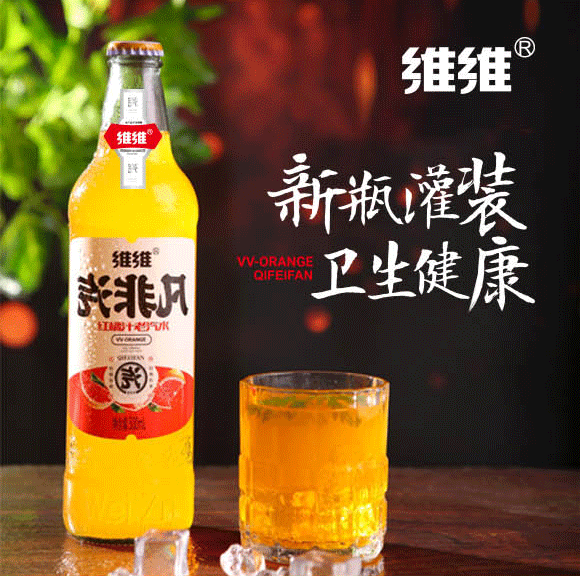 濟寧維真食品飲料有限公司-詳情頁-1_03 濟寧維真食品飲料有限公司-詳情頁-1_03