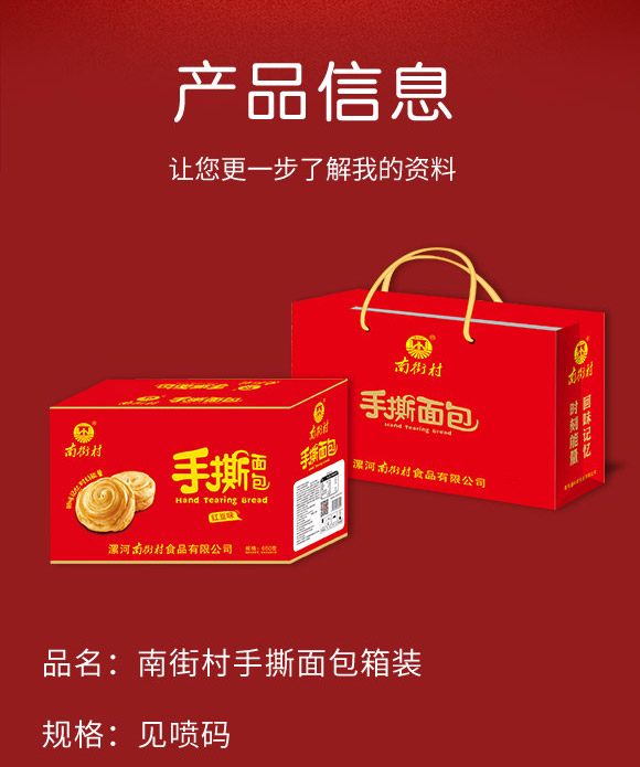 Ͻִ弯F(tun)-˺Yփ(c)_02