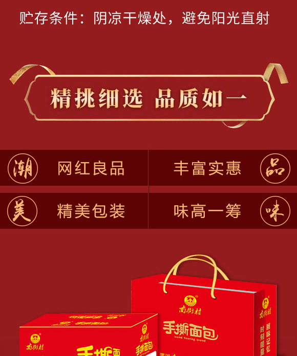 Ͻִ弯F(tun)-˺Yփ(c)_03