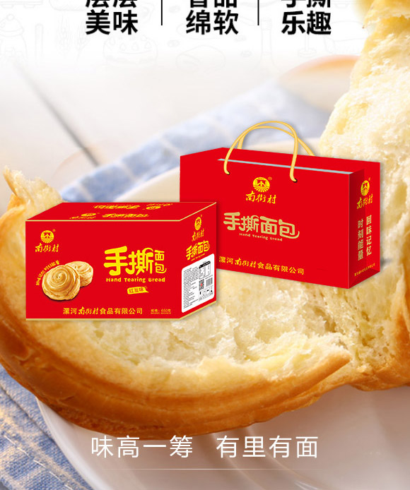 Ͻִ弯F(tun)-˺Yփ(c)_07