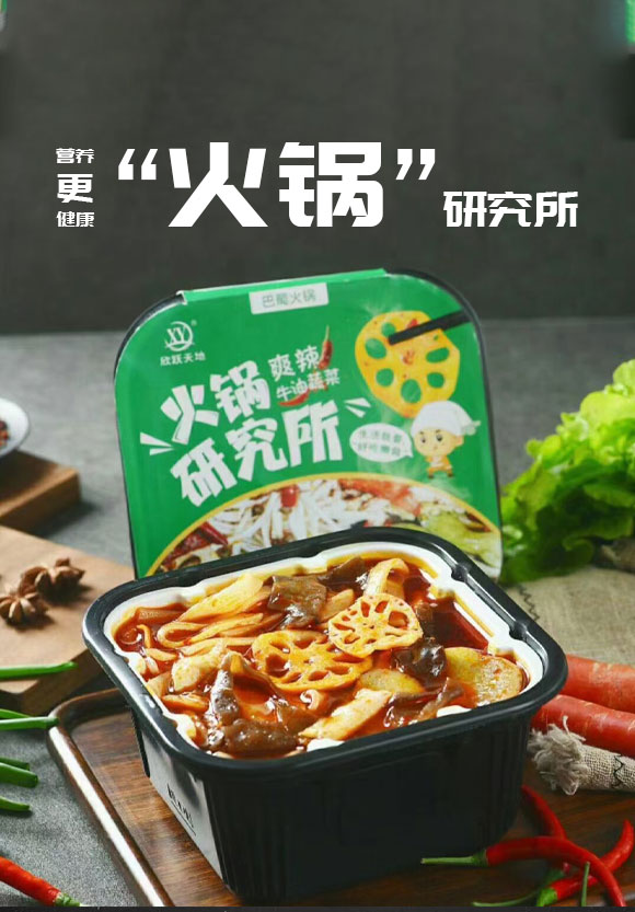 ɶSQ(mo)޹˾-(ˬţ߲ԟ)_05