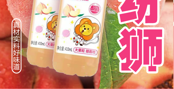 (j)ԴйʢʳƷ޹˾{ҹ֭410ml15ƿ_03