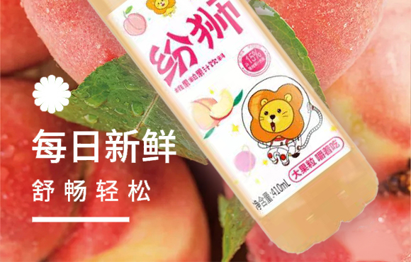 (j)ԴйʢʳƷ޹˾{ҹ֭410ml15ƿ_07