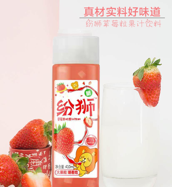(j)ԴйʢʳƷ޹˾{ݮ֭410ml15ƿ_05