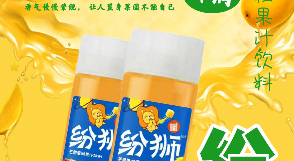 (j)ԴйʢʳƷ޹˾{â֭410ml15ƿ_02