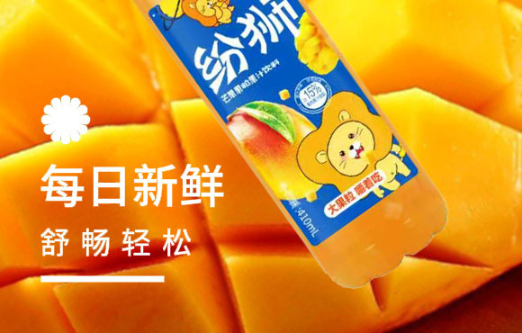 (j)ԴйʢʳƷ޹˾{â֭410ml15ƿ_07