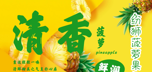 ԴйʢʳƷ޹˾{}֭410ml15ƿ_01