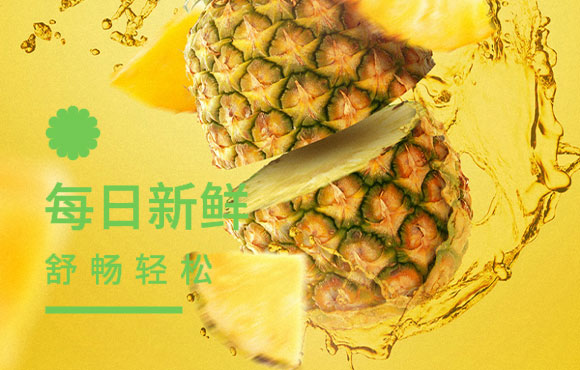 ԴйʢʳƷ޹˾{}֭410ml15ƿ_07