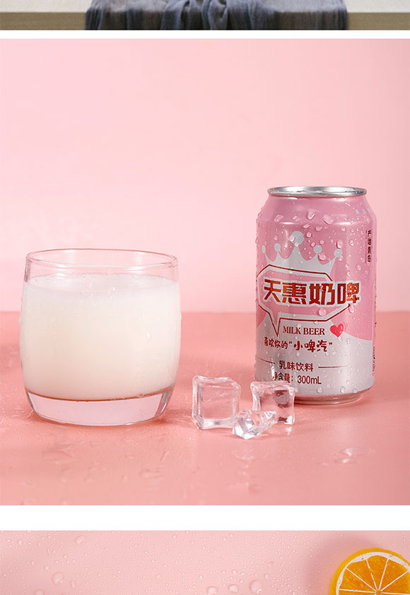 未標題-3_02 未標題-3_02