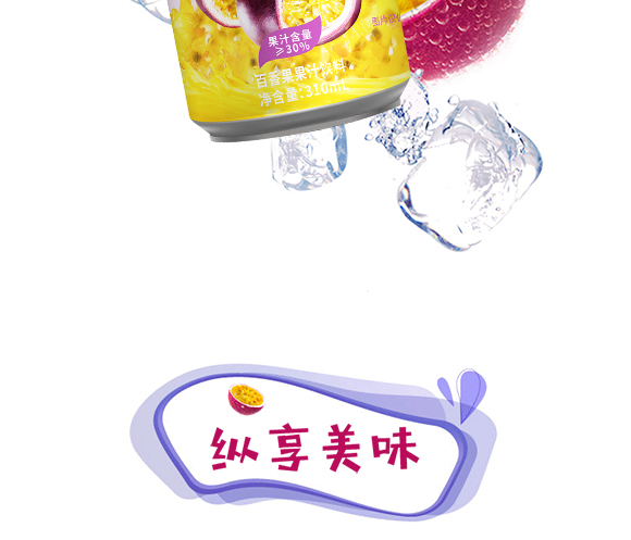 ֭