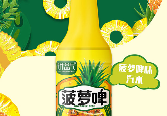 vⲤ}ơˮ520ml