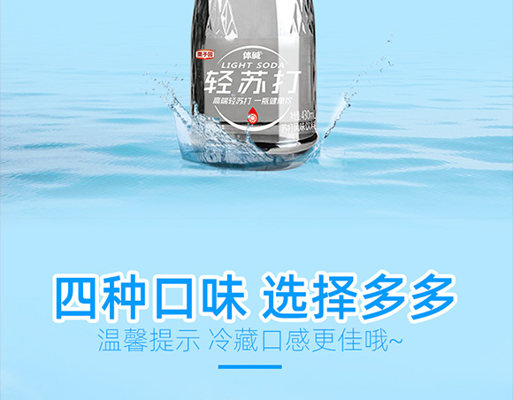 wApKKˮƷ