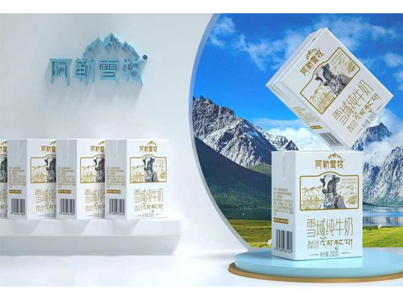芝士跳動食品(浙江)有限公司-牛奶1_04 芝士跳動食品(浙江)有限公司-牛奶1_04