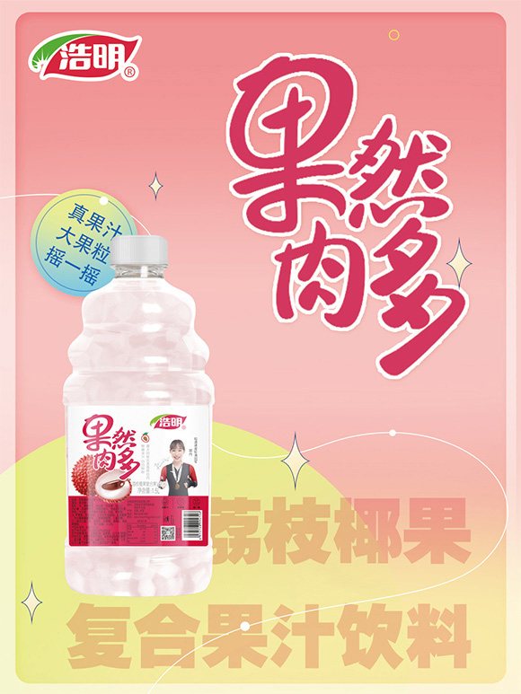 ϺƷ޹˾֦a(chn)Ʒ_01