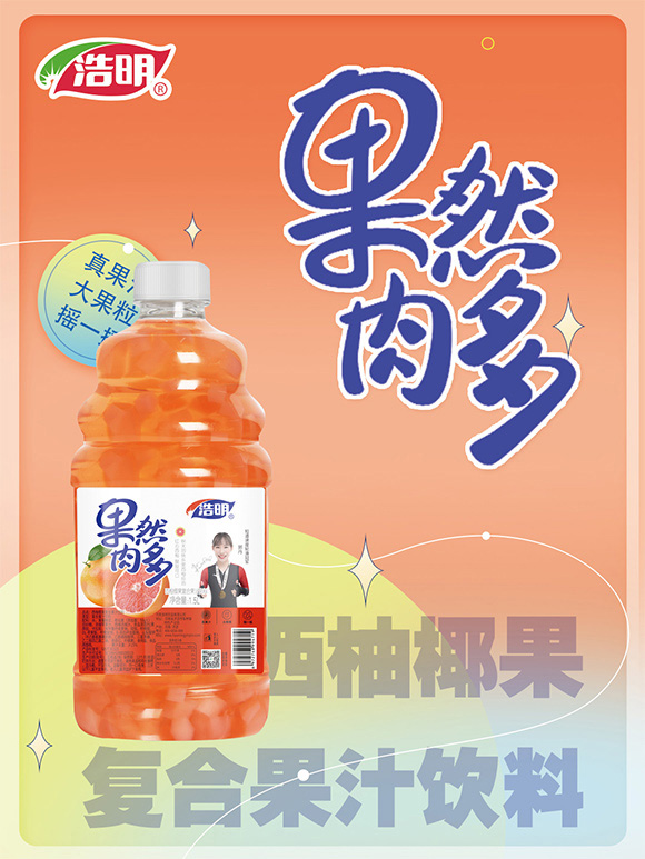 ϺƷ޹˾֮a(chn)Ʒ(hu)(c)_01