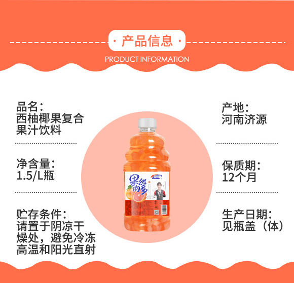 ϺƷ޹˾֮a(chn)Ʒ(hu)(c)_02