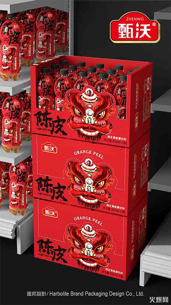 陳皮維生素飲料 陳皮維生素飲料