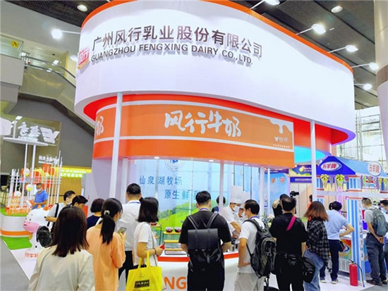 從亞洲乳業(yè)博覽會(huì)暨廣州鮮奶節(jié)透視奶業(yè)市場活力 從亞洲乳業(yè)博覽會(huì)暨廣州鮮奶節(jié)透視奶業(yè)市場活力