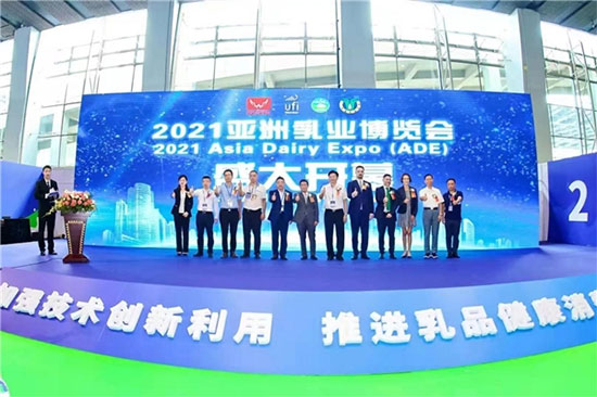 從亞洲乳業(yè)博覽會(huì)暨廣州鮮奶節(jié)透視奶業(yè)市場活力 從亞洲乳業(yè)博覽會(huì)暨廣州鮮奶節(jié)透視奶業(yè)市場活力