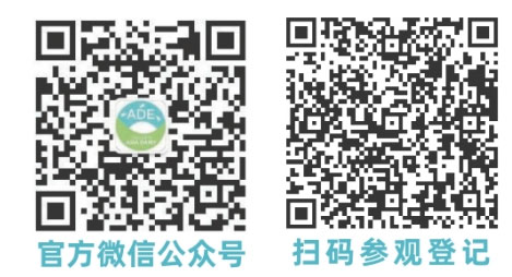 從亞洲乳業(yè)博覽會(huì)暨廣州鮮奶節(jié)透視奶業(yè)市場活力 從亞洲乳業(yè)博覽會(huì)暨廣州鮮奶節(jié)透視奶業(yè)市場活力