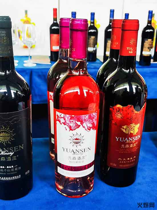 新疆焉耆盆地葡萄酒產(chǎn)業(yè)推介會(huì)在成都成功召開(kāi) 新疆焉耆盆地葡萄酒產(chǎn)業(yè)推介會(huì)在成都成功召開(kāi)