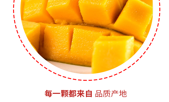 ӱʳƷɷ޹˾--â֭a(chn)Ʒ_06