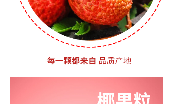 -֦-a(chn)Ʒ(c)_06
