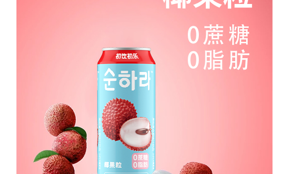 -֦-a(chn)Ʒ(c)_07