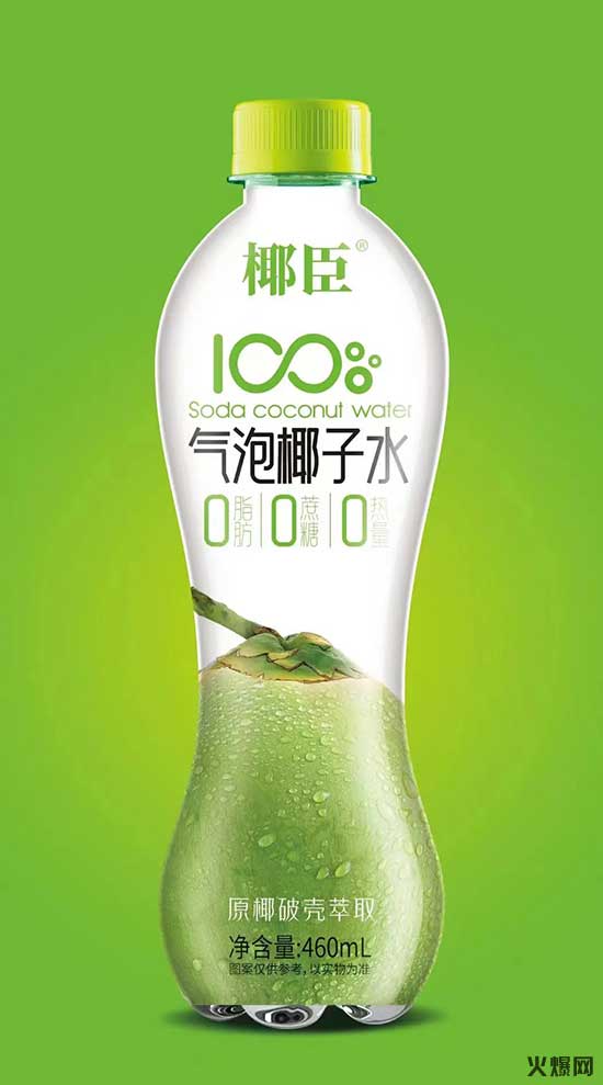椰臣?xì)馀菀铀? alt=