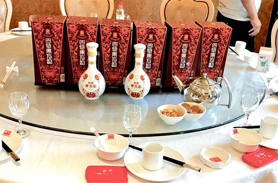 一眼淪陷的婚宴酒,懂酒達人集結(jié)為四特弘韻打call 一眼淪陷的婚宴酒,懂酒達人集結(jié)為四特弘韻打call