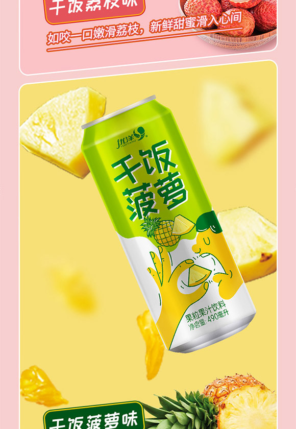ԴЃ(yu)Ʒ޹˾-_08