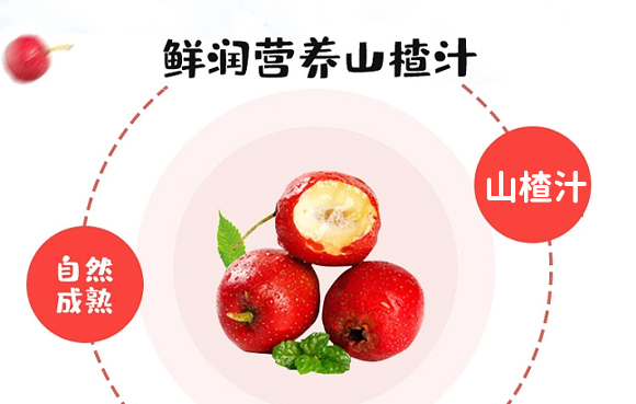 ӱʡʳƷɷ޹˾Ӯ_05