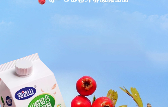 ӱʡʳƷɷ޹˾Ӯ_07