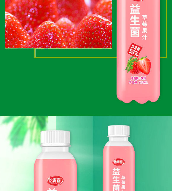 ɽЏVʳƷ޹˾-ݮ֭_05