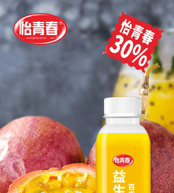 ɽЏ(qing)VʳƷ޹˾-֭_01